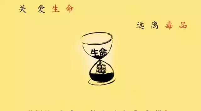 常用的戒毒方法是什么,戒毒是什么原理