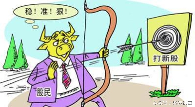 新股申购怎样才能提高中签率,怎样才能提高新股申购中签率