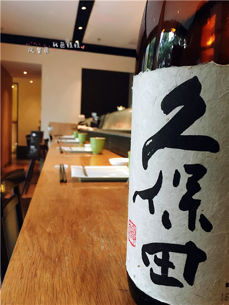 #风餐录#鱼旨家，这样的握寿司才是我的菜