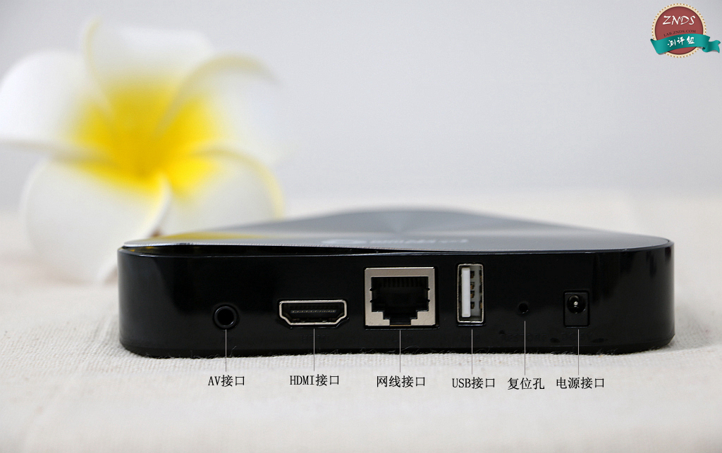 突破外观限制海美迪芒果嗨QH5体验测评