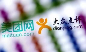 有关美的公司裁员新闻,美企裁员最新消息