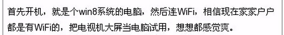 浓缩就是精华原视频,浓缩就是精华片段