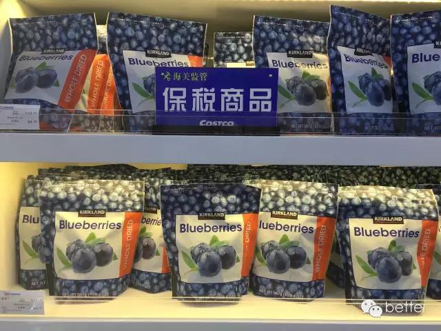 costco背后的商业逻辑,美国零售商costco排名