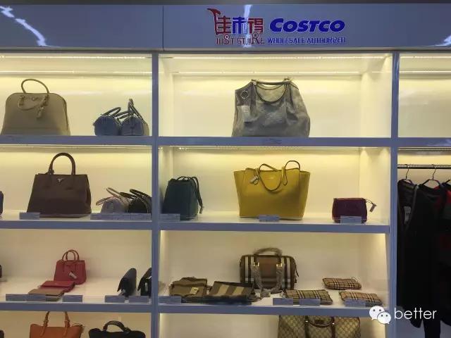 costco背后的商业逻辑,美国零售商costco排名