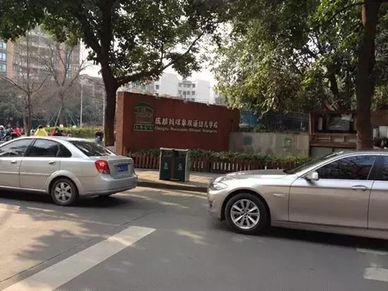 成都大丰幼儿园排名榜,成都幼儿园排名前十名