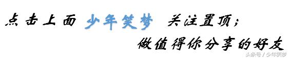 男人不能白手起家但不能手无寸铁,女人可以白手起家不可以手无寸铁
