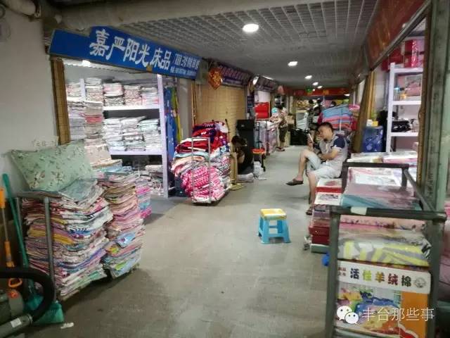 去大红门买衣服，这些你都熟悉吗？
