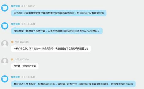 社群电商的新思路,社群电商创业