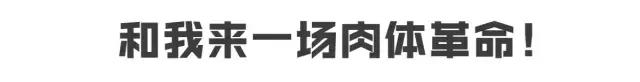 胸部凹陷练出来的胸肌,胸部扁平怎么锻炼出胸肌