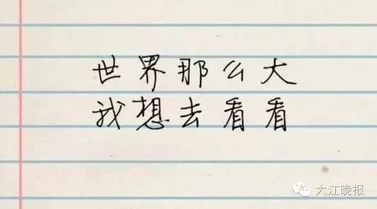 近期高发出现这些症状赶紧就医,医声