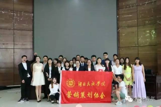 你的朋友想参加什么社团,你想加入什么社团采访