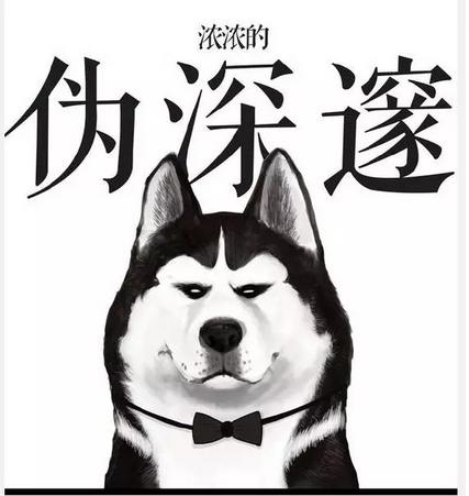 原创｜“吾皇”老爸白茶来蓉破解婆媳千古难题
