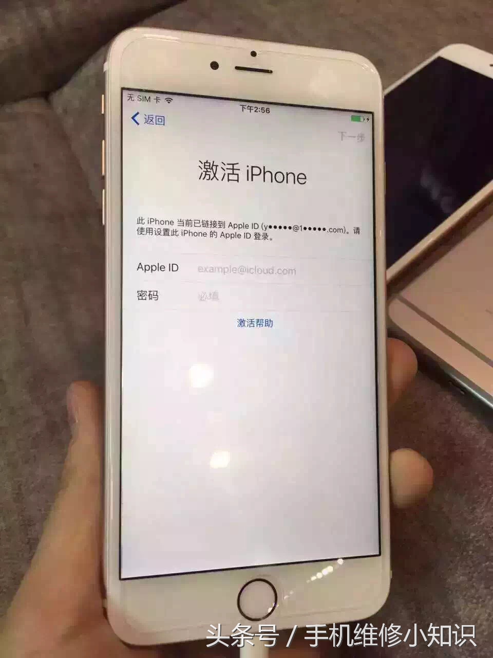 苹果刷机后注意事项,苹果手机刷机前应当注意什么