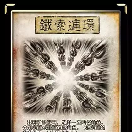 联贷联保贷款的风险成因,联贷联保