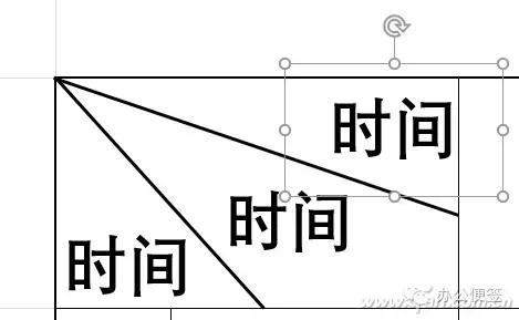 excel表格制作每页都显示表头,excel考勤表制作三条斜线表头