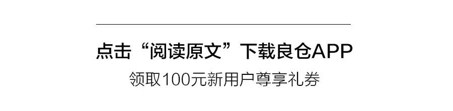 东京筑地市场吃货攻略,筑地日本料理马尼拉
