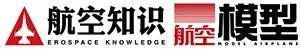 零下100摄氏度飞机被冻在半空,零下100度飞机瞬间冻住