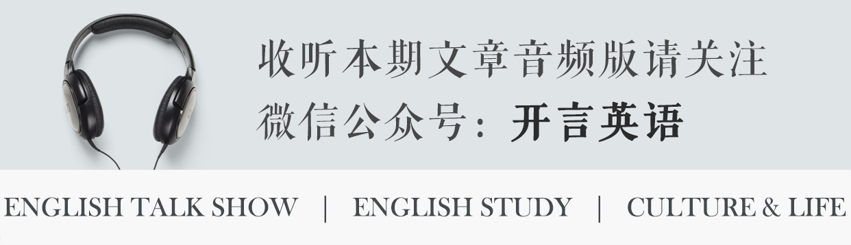 2020六首假期必听的英文歌,假期的英语歌
