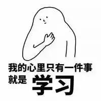 各国高校离谱选修课,国外大学选修课程