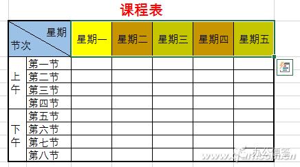 excel表格制作每页都显示表头,excel考勤表制作三条斜线表头