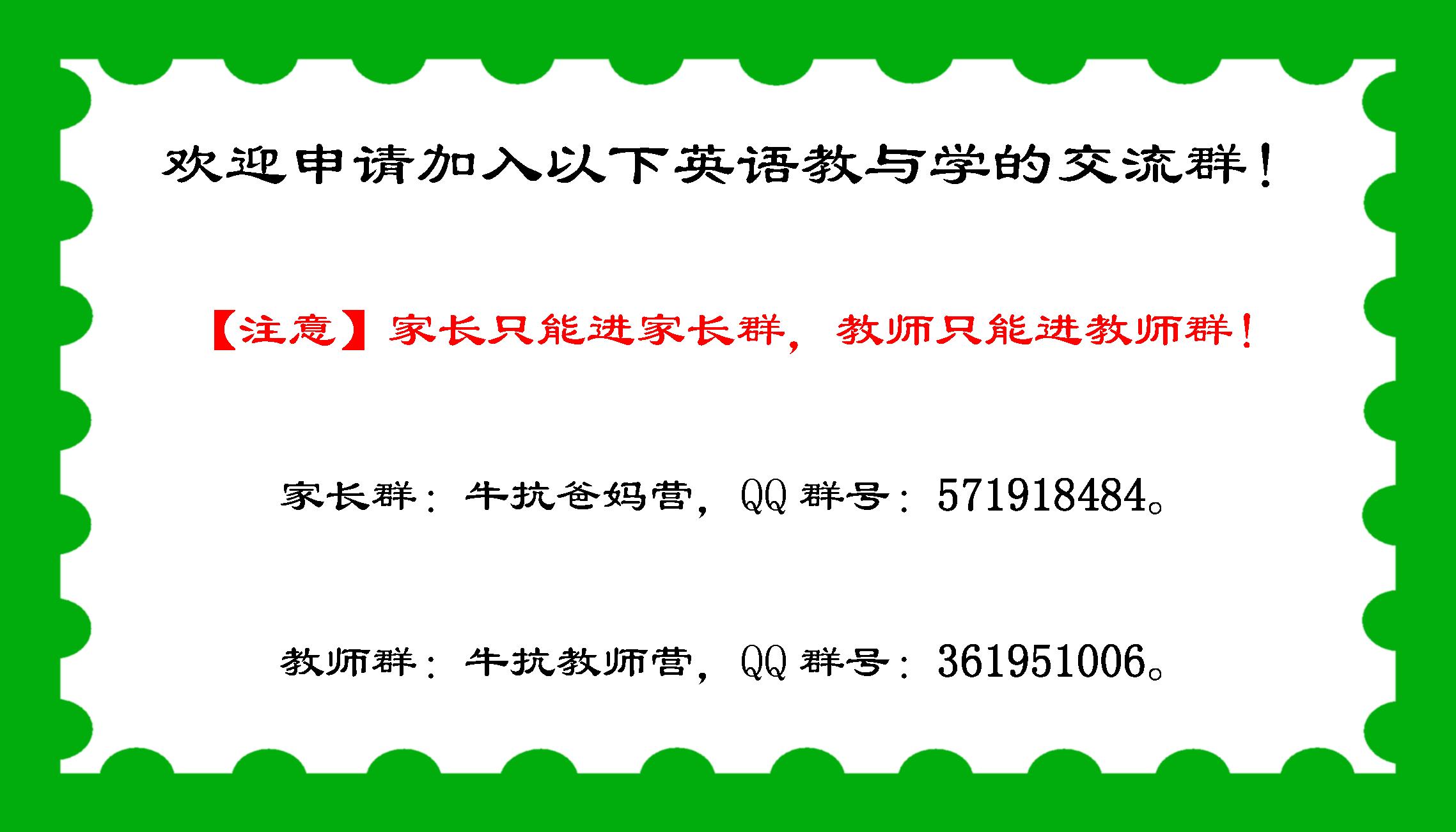 英语音标课程一对一教学,一站式英语启蒙