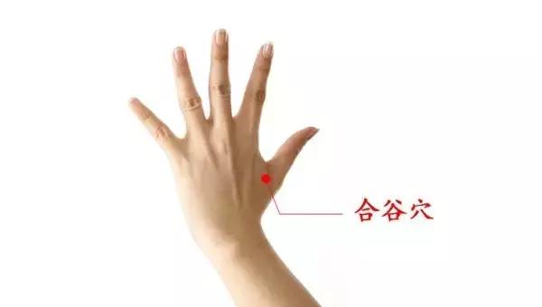天气冷腰腿疼怎么治,腰腿疼腿抽筋