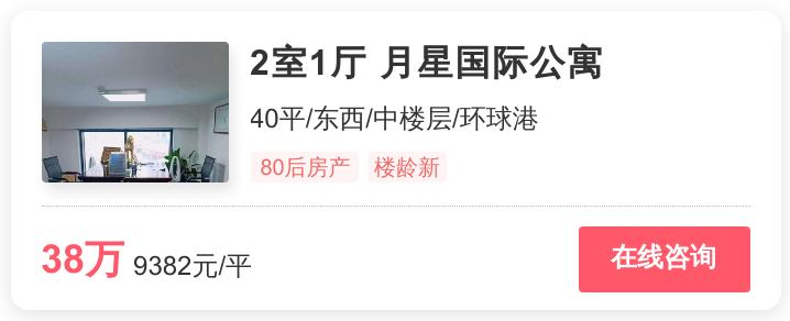 徐州幸福里最新房子价,徐州最低价最新楼盘推荐