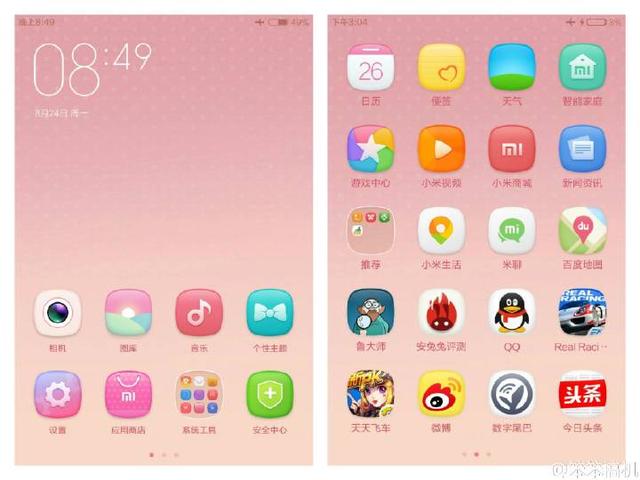 红米NOTE2评测,红米NOTE2评价如何