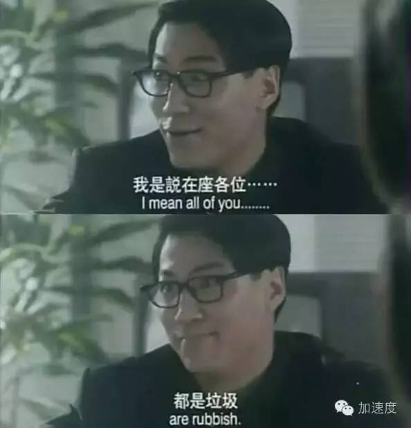 库克为什么喜欢中国人,库克对手机信心满满