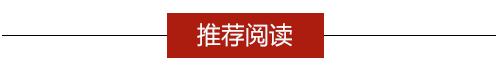 25岁男人全身检查做哪几项好,三十多岁男性体检检查哪些项目