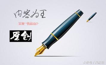 抖音掉粉的原因,滑肉掉粉是什么原因