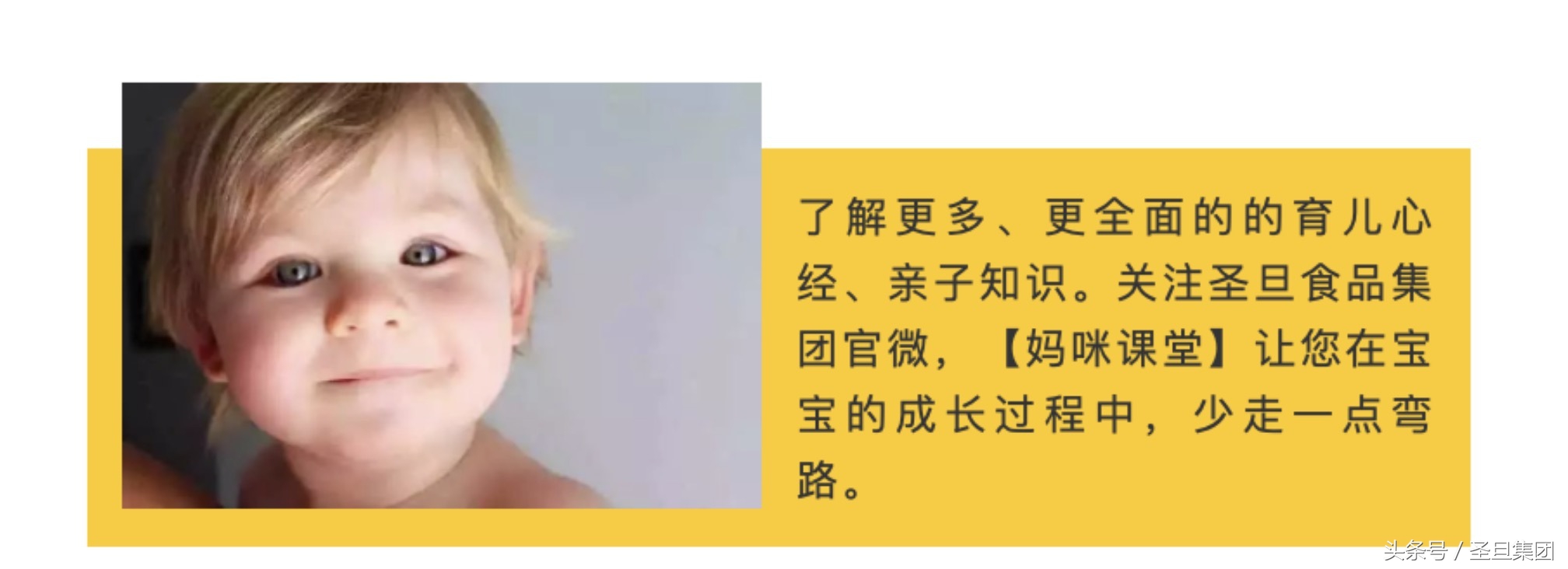 dha添加量多且不上火的奶粉有哪些,添加dha的奶粉真的比较好吗