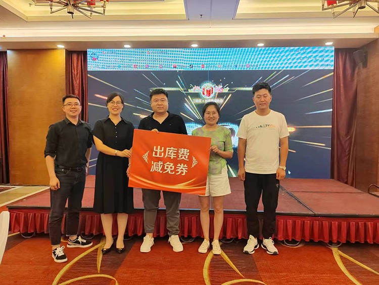 蓄势待发精彩可期,蓄势待发明日较量
