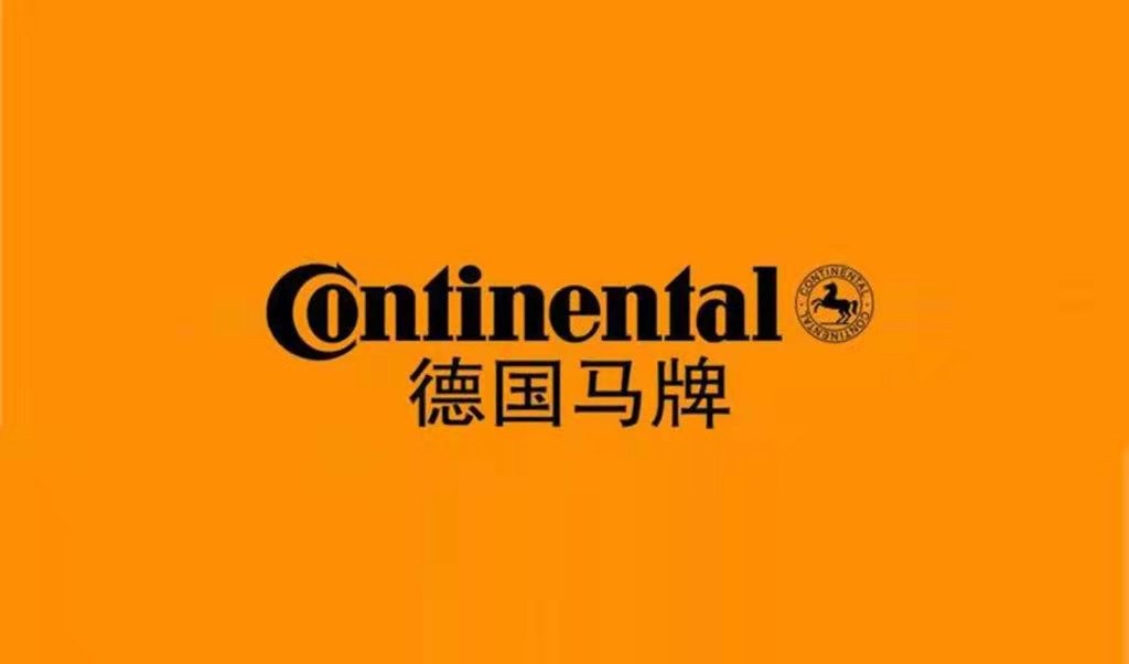 原厂轮胎好还是品牌的轮胎好,朝阳轮胎和万力轮胎哪个品牌好