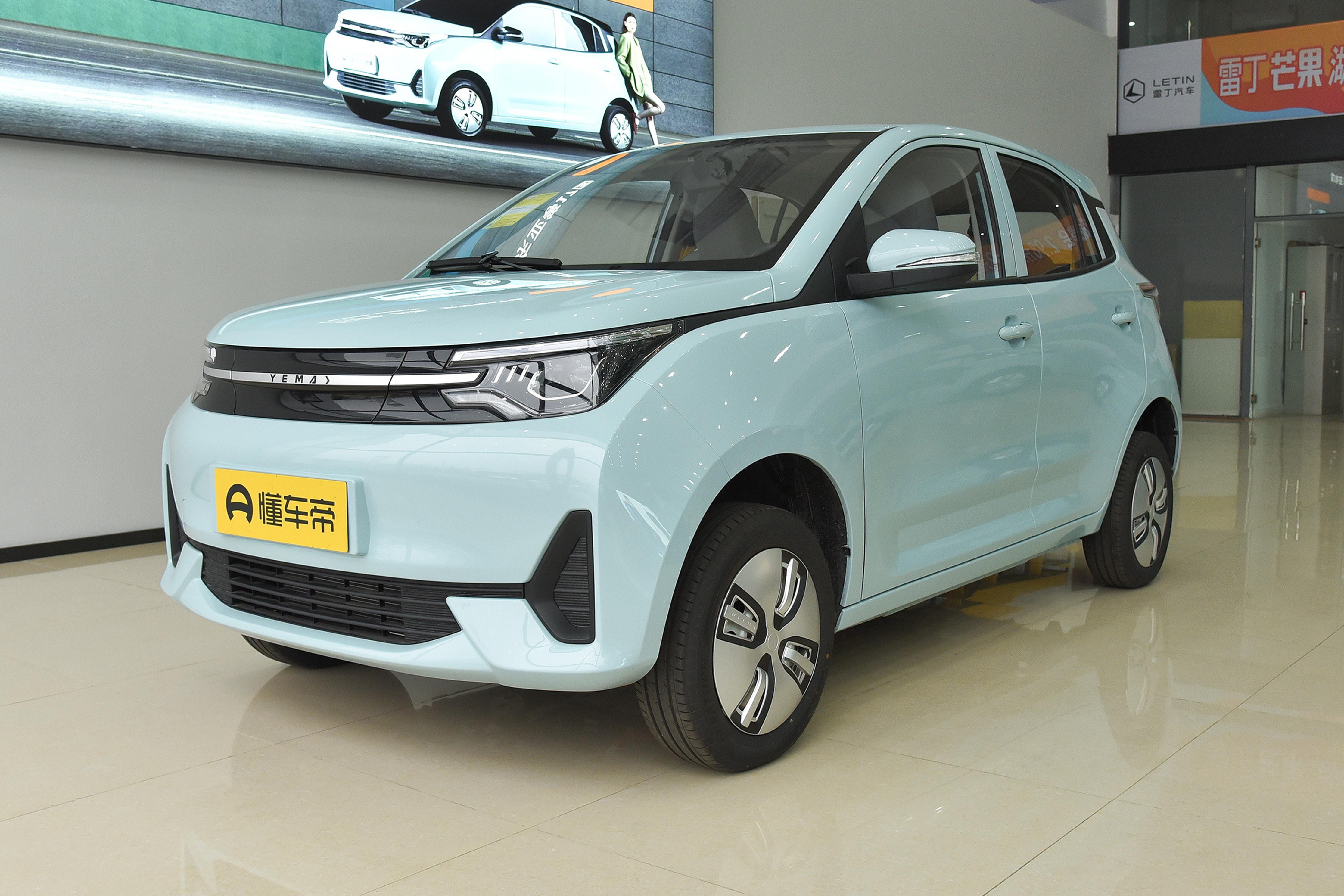 芒果2022价目表,2022芒果价格