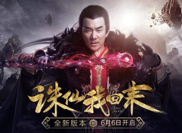 为游戏创作的歌曲,十大游戏歌曲