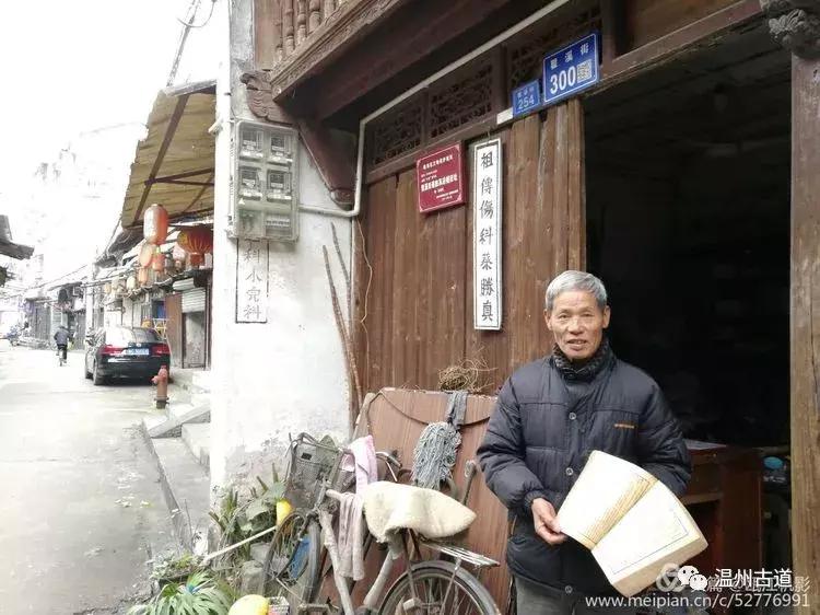 温州瞿溪老照片,温州瞿溪老街历史