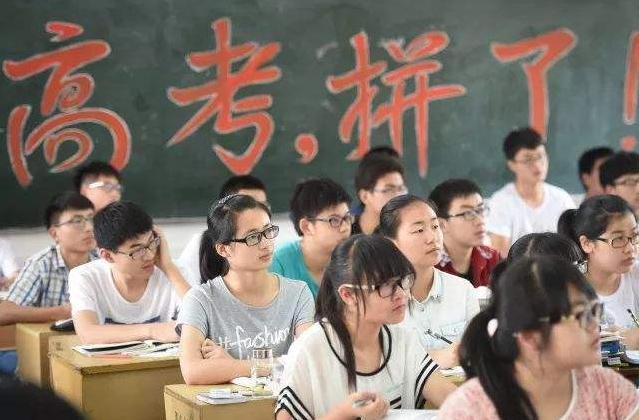 怎样缓解高考孩子的焦虑情绪,高考临近考试焦虑如何缓解