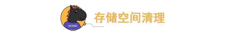 新微信10大隐藏大功能,微信隐藏的30种大功能