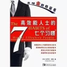 出售书籍推荐10本经典,做出售必看的书籍有哪些