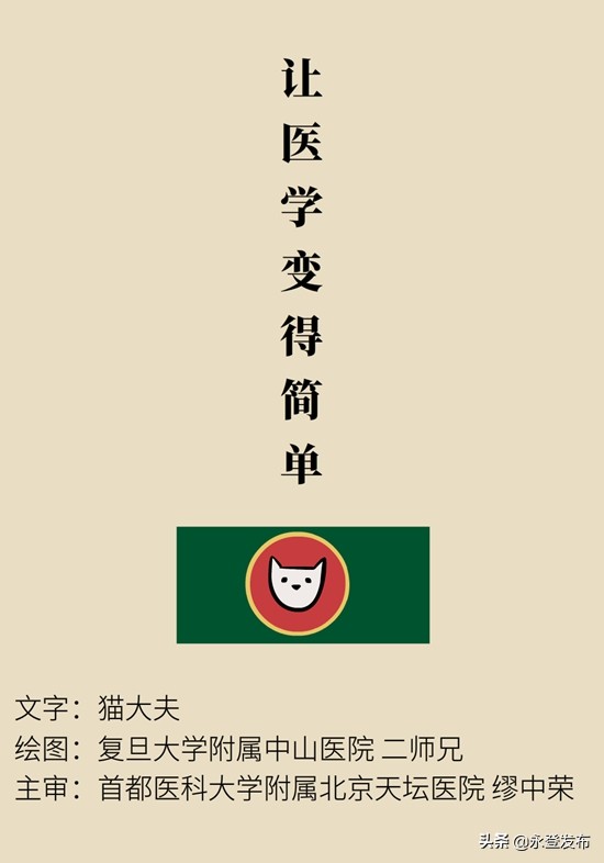 耳鸣耳聋缓解方法,总是耳鸣怎么办