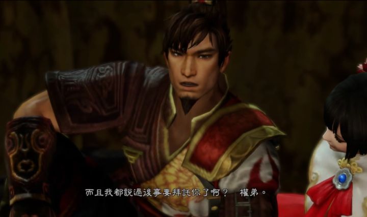 真三国无双7分支剧情,真三国无双7猛将传晋if路线