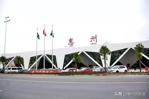 惠州巽寮湾富力湾,惠州巽寮湾富力湾楼盘最新信息