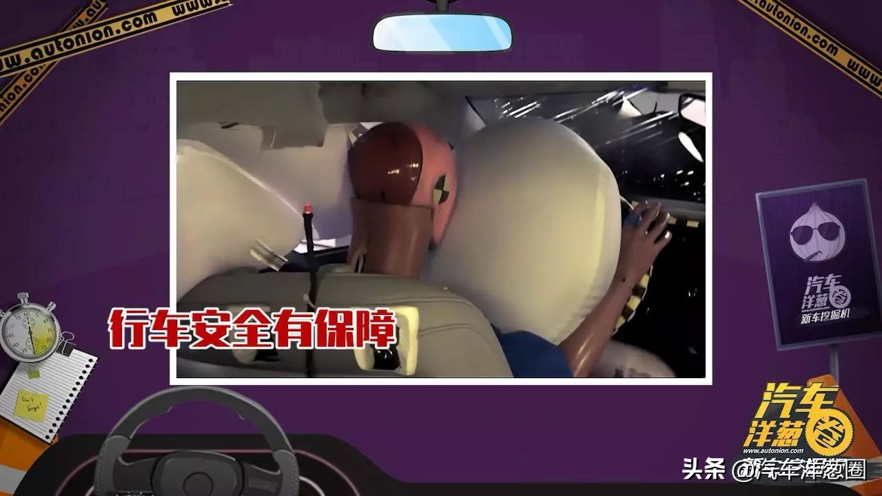 亚洲龙一个级别的车还有哪些,亚洲龙霸气