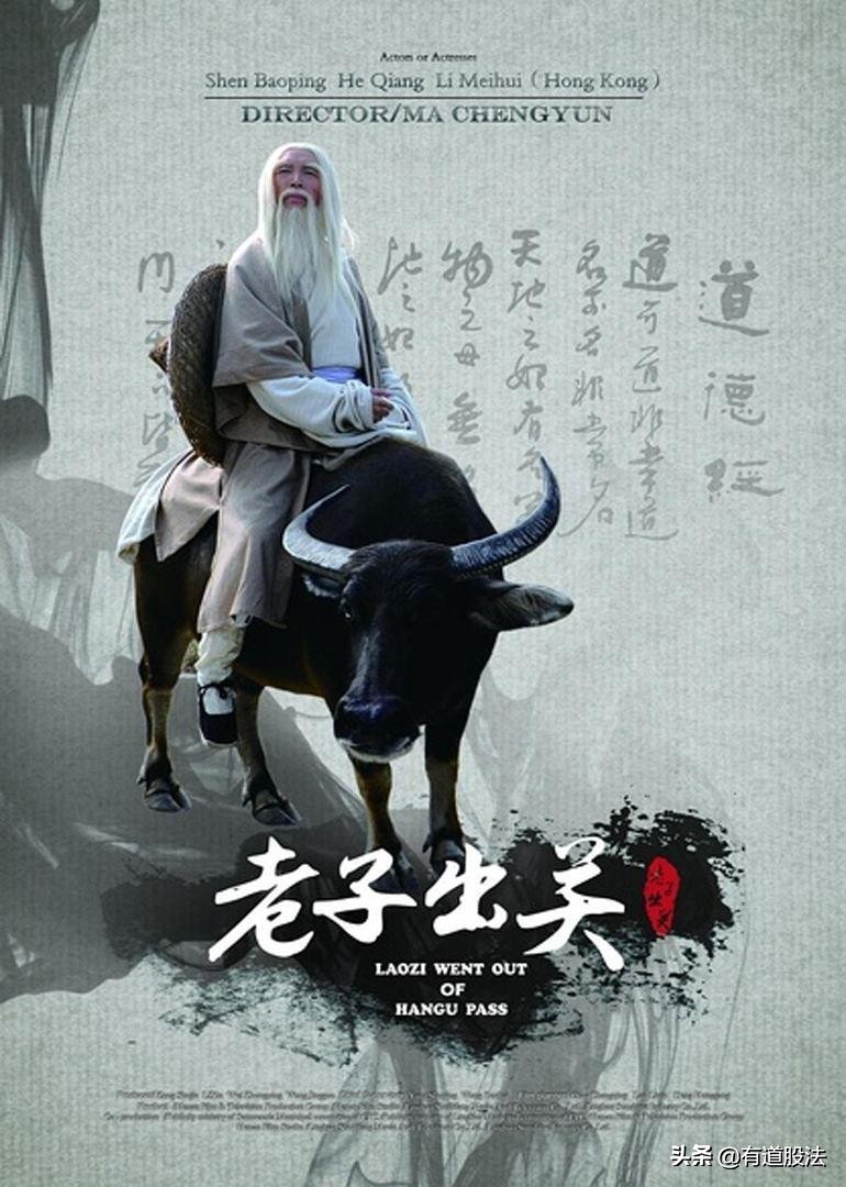 a股13年走势,a股强势板块补跌