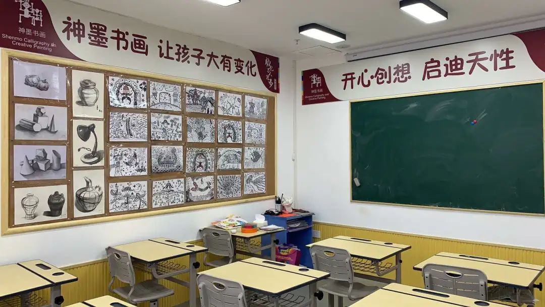 39.9元试听两门课+送书包，神墨幼小衔接班招生啦