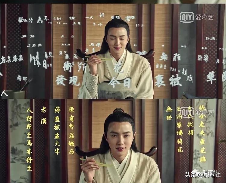 成化十四年为什么戾气太重,成化十四年合集完整版一口气看完