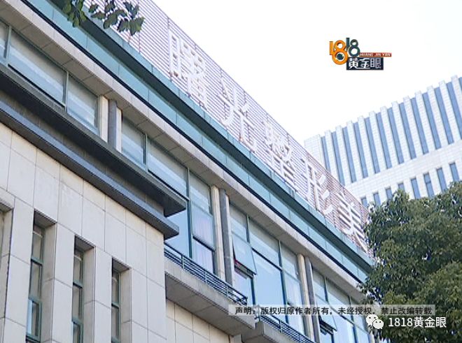 三年动刀三次，老公说她整得跟“猪”一样？