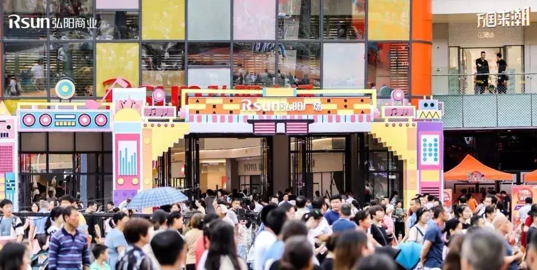 南京适合年轻人逛街商场,南京人都逛哪个商场