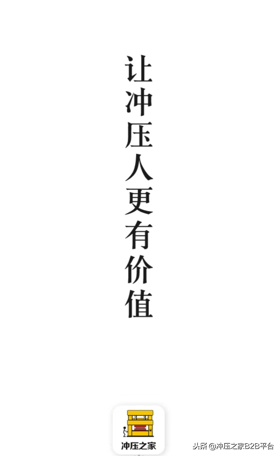 铝压铸缺陷100例,铝压铸常见缺陷粘模